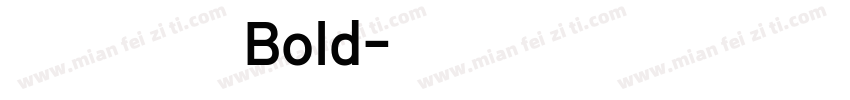 京东朗正体 苍穹Bold字体转换
